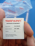 رادیات خنک کن دنا اتومات برند Transpin